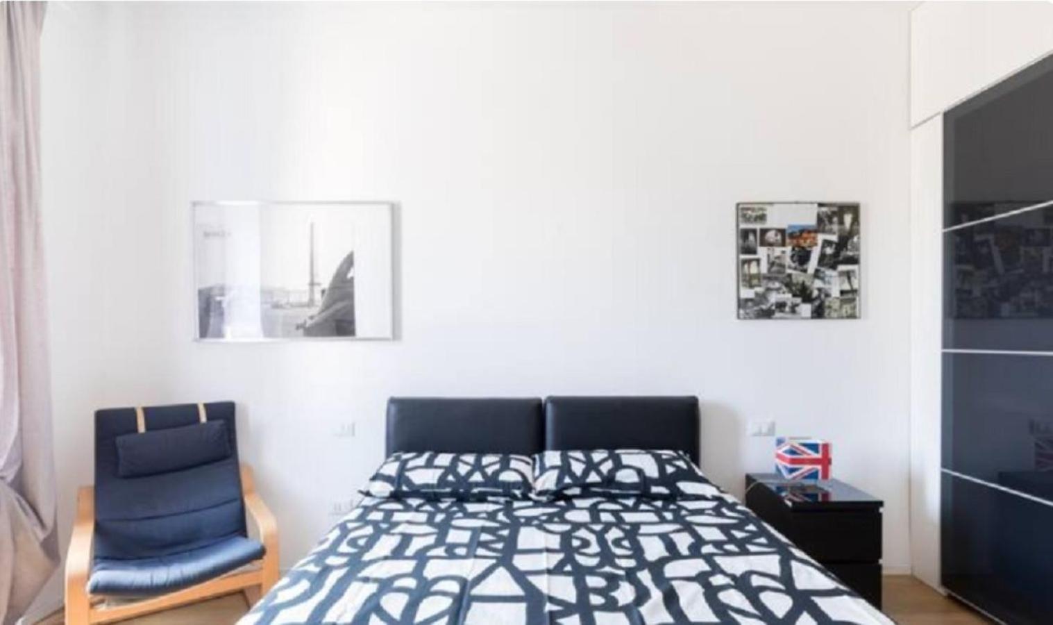 Urbanflat Roma, Rome